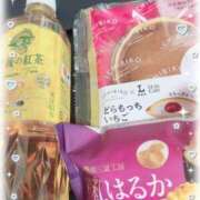 ヒメ日記 2026/04/12 12:39 投稿 ゆう Remote Spa Premium(リモートスパプレミアム)