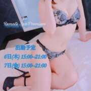 ヒメ日記 2026/08/04 18:30 投稿 ゆう Remote Spa Premium(リモートスパプレミアム)