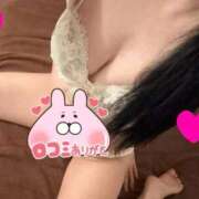 結城 みるく 【お礼写メ日記】S様へ カサノヴァ