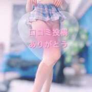 ヒメ日記 2026/03/01 04:28 投稿 新城ひびき ウルトラロイヤル