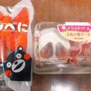 ヒメ日記 2026/03/02 01:38 投稿 新城ひびき ウルトラロイヤル