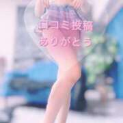 ヒメ日記 2026/03/13 19:31 投稿 新城ひびき ウルトラロイヤル