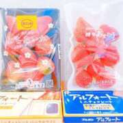 ヒメ日記 2026/03/30 22:38 投稿 新城ひびき ウルトラロイヤル