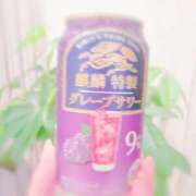 ヒメ日記 2026/04/02 06:38 投稿 新城ひびき ウルトラロイヤル