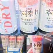 ヒメ日記 2026/04/07 05:38 投稿 新城ひびき ウルトラロイヤル