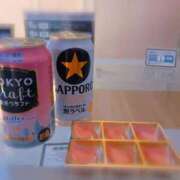 ヒメ日記 2026/04/08 01:09 投稿 新城ひびき ウルトラロイヤル