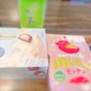 ヒメ日記 2026/04/11 03:08 投稿 新城ひびき ウルトラロイヤル