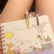 ヒメ日記 2026/05/12 00:32 投稿 新城ひびき ウルトラロイヤル