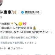 ヒメ日記 2026/07/02 03:18 投稿 新城ひびき ウルトラロイヤル
