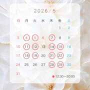 ヒメ日記 2026/04/28 18:24 投稿 なごみ ルーブル