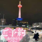 ヒメ日記 2026/02/23 03:00 投稿 吉瀬　ひなり エテルナ京都