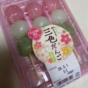 吉瀬　ひなり ♥３月♥ エテルナ京都