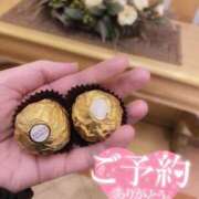 ヒメ日記 2026/03/14 00:35 投稿 吉瀬　ひなり エテルナ京都