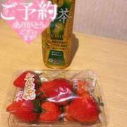 ヒメ日記 2026/03/16 21:23 投稿 吉瀬　ひなり エテルナ京都