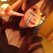 ヒメ日記 2026/04/12 14:31 投稿 ほなみ★夢見心地の恋人空間 BUNNY PLAS