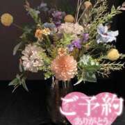 りるか 【３月】 艶熟妻 京都店