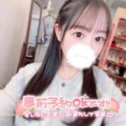 ヒメ日記 2026/02/08 09:01 投稿 かすみ JAPAN CLUB BUNNY LOUNGE