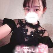 ヒメ日記 2026/02/15 08:02 投稿 かすみ JAPAN CLUB BUNNY LOUNGE