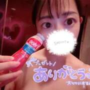 ヒメ日記 2026/02/15 15:33 投稿 かすみ JAPAN CLUB BUNNY LOUNGE