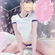 ヒメ日記 2026/02/16 12:10 投稿 かすみ JAPAN CLUB BUNNY LOUNGE