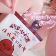 ヒメ日記 2026/02/19 23:30 投稿 かすみ JAPAN CLUB BUNNY LOUNGE