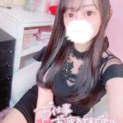 ヒメ日記 2026/02/20 16:30 投稿 かすみ JAPAN CLUB BUNNY LOUNGE