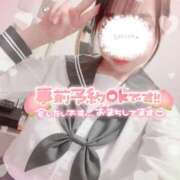 ヒメ日記 2026/02/21 14:31 投稿 かすみ JAPAN CLUB BUNNY LOUNGE