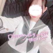 かすみ 次回18時以降🈳 JAPAN CLUB BUNNY LOUNGE