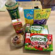 ヒメ日記 2026/02/21 14:05 投稿 なこ ぽっちゃり巨乳素人専門店ぷにめろ渋谷店