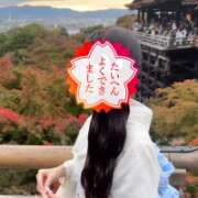 ヒメ日記 2026/03/06 00:55 投稿 らな【甘エロ小悪魔系】 STELLA NEXT－ステラネクスト－