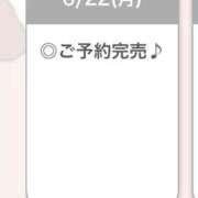ヒメ日記 2026/06/23 00:17 投稿 らな【甘エロ小悪魔系】 STELLA NEXT－ステラネクスト－