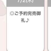 ヒメ日記 2026/07/02 22:53 投稿 らな【甘エロ小悪魔系】 STELLA NEXT－ステラネクスト－