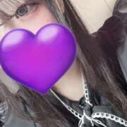 あゆ 15時〜22時出勤！ つまみぐいイケちゃいますよ！