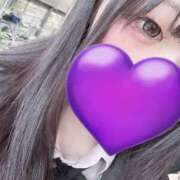 あゆ 15時〜22時出勤！ つまみぐいイケちゃいますよ！