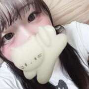 ヒメ日記 2026/04/28 20:34 投稿 あゆ つまみぐいイケちゃいますよ！