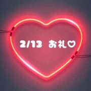 ヒメ日記 2026/02/14 00:31 投稿 有馬りょう 華椿