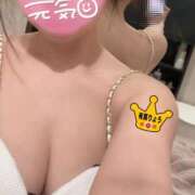 ヒメ日記 2026/02/18 07:31 投稿 有馬りょう 華椿