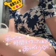 有馬りょう ?60分ありがとう? 華椿