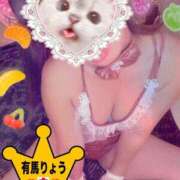 有馬りょう ?出勤?出勤?出勤 華椿