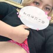 ヒメ日記 2026/02/12 12:43 投稿 ゆめ ギャルズネットワーク大阪