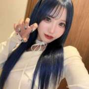 ヒメ日記 2026/02/08 17:01 投稿 きゅあ Gossip girl