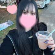 ヒメ日記 2026/04/04 12:47 投稿 宮近かな ドクトル・ストレッチ