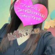 ヒメ日記 2026/07/06 14:27 投稿 ことの ノーブラで誘惑する奥さん谷九・日本橋