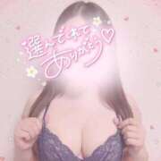 ことの お礼💌7/11 19:00〜 ノーブラで誘惑する奥さん谷九・日本橋