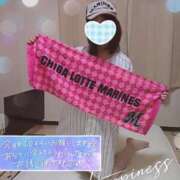 ヒメ日記 2026/04/07 12:33 投稿 桐谷(きりや) 八王子人妻城