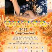 ヒメ日記 2026/09/01 12:29 投稿 桐谷(きりや) 八王子人妻城