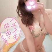 ね　る【巨乳女子】 出勤しましたー！ Select(セレクト)