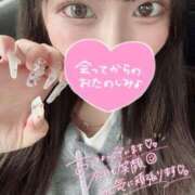 ヒメ日記 2026/03/18 16:35 投稿 ね　る【巨乳女子】 Select(セレクト)