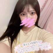 ヒメ日記 2026/04/02 09:14 投稿 ね　る【巨乳女子】 Select(セレクト)