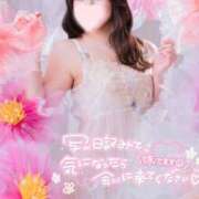 ね　る【巨乳女子】 おはよー🐣 Select(セレクト)